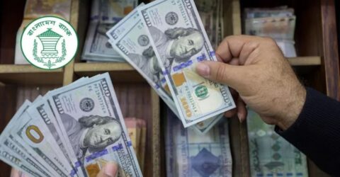 বৈদেশিক মুদ্রার রিজার্ভ ৩৪.২২ বিলিয়ন ডলার