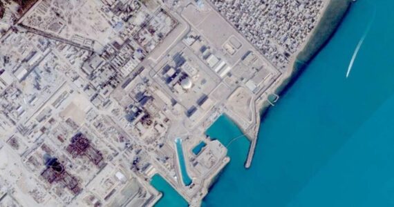 ‘ইরানের পারমাণবিক বিদ্যুৎকেন্দ্রে হামলা হলে তেজস্ক্রিয়তা থেকে কেউ রেহাই পাবে না’