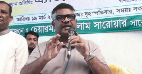বিএনপি যে প্রতিশ্রুতি দেয়, সেটা অক্ষরে অক্ষরে পালন করে: নাটোরে হুইপ দুলু