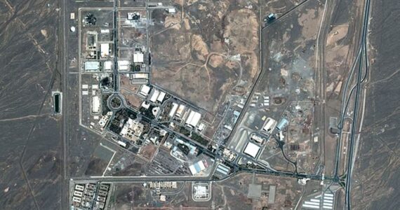 নাতাঞ্জ পারমাণবিক কেন্দ্রে যুক্তরাষ্ট্র ও ইসরায়েলের যৌথ হামলা