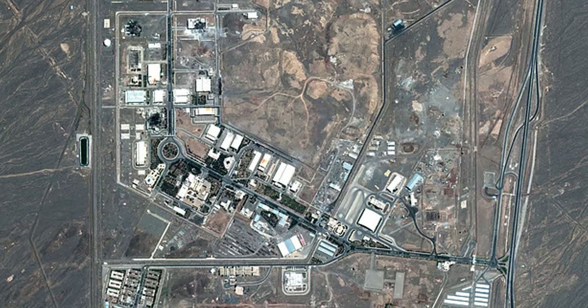 নাতাঞ্জ পারমাণবিক কেন্দ্রে যুক্তরাষ্ট্র ও ইসরায়েলের যৌথ হামলা