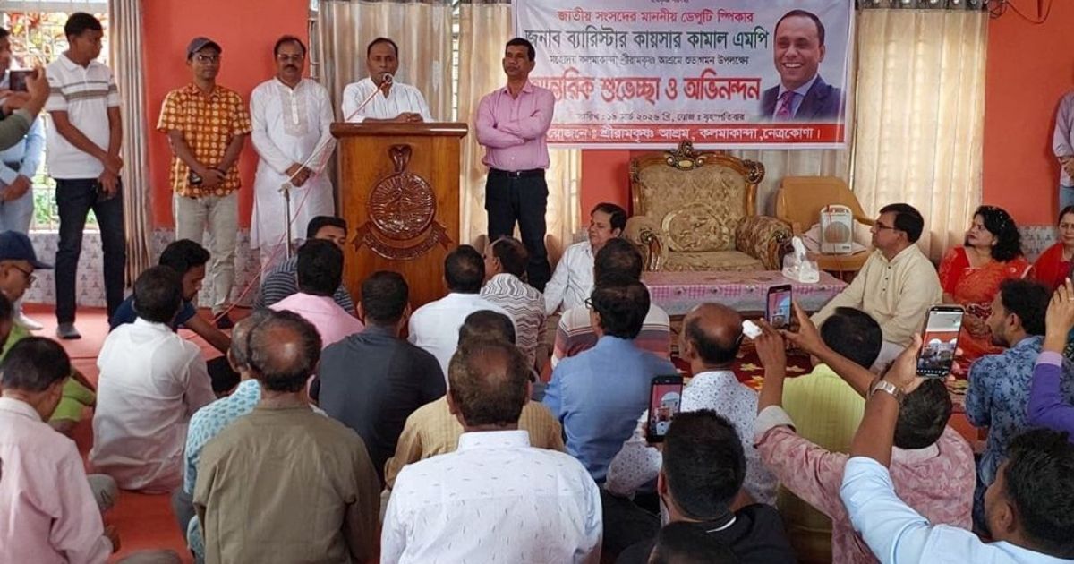 সরকার দেশের সব ধর্মের মানুষের মর্যাদা নিশ্চিতে বদ্ধপরিকর: ডেপুটি স্পিকার