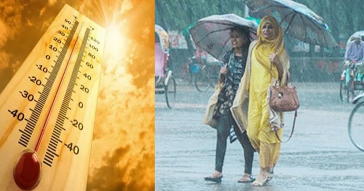 তিন বিভাগে বৃষ্টির আভাস, বাড়ছে তাপমাত্রা