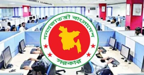 ঈদ ছুটি শেষে মঙ্গলবার খুলছে অফিস-আদালত