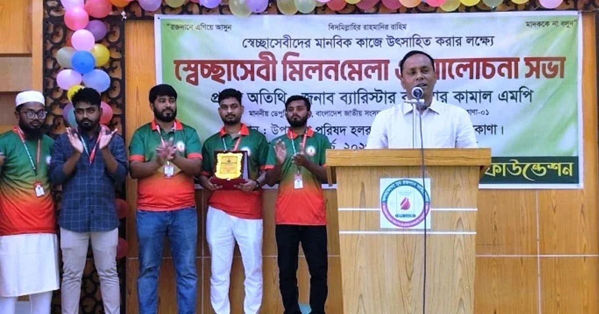 স্বেচ্ছাসেবীদের মানবিক কর্মকাণ্ডে সম্পৃক্ত হওয়ার আহ্বান ডেপুটি স্পিকারের