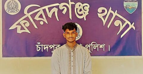 বন্ধুর সঙ্গে ঘুরতে গিয়ে ধর্ষণের শিকার কলেজছাত্রী, গ্রেফতার ১