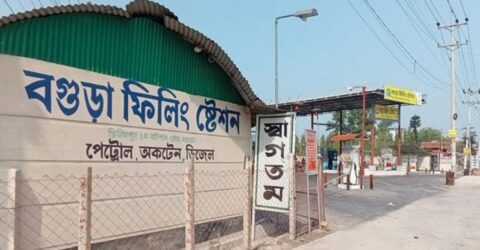 সারাদেশে তেলশূন্য হয়ে বন্ধ অধিকাংশ ফিলিং স্টেশন