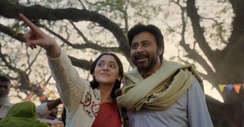 পর্দায় ‘দম’দার নিশো: গতানুগতিক মারপিট নয়, ভিন্নধর্মী অ্যাকশন সিনেমা নিয়ে হাজির
হতে চান পর্দায়