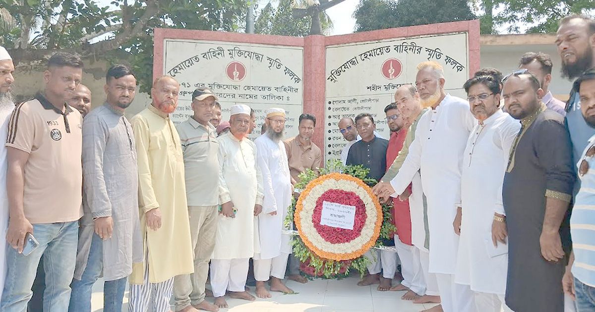 গণহত্যা দিবস: বিনম্র শ্রদ্ধায় দেশজুড়ে শহীদদের স্মরণ