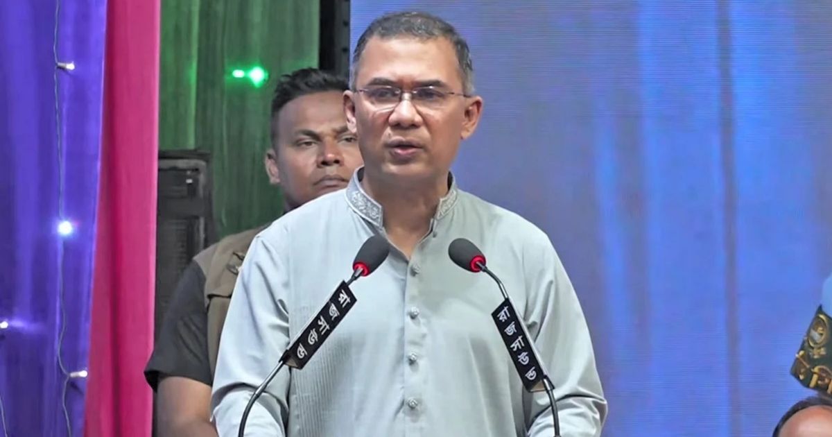 সবাই ঐক্যবদ্ধভাবে কাজ করলে কাঙ্ক্ষিত বাংলাদেশ গড়া সম্ভব : প্রধানমন্ত্রী