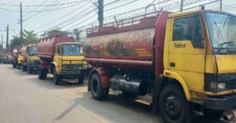 ডিপো থেকে জ্বালানি তেল নেওয়ার নতুন সময়সূচি নির্ধারণ