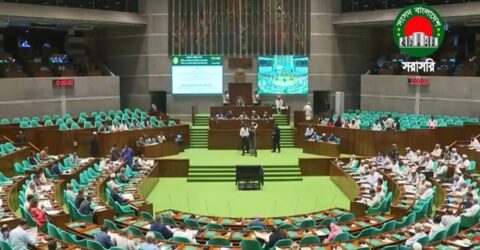 সংসদের মুলতবি অধিবেশন শুরু
