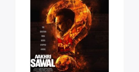 ‘ধুরন্ধর’–এর রাজকীয় সাফল্যের পর নতুন অভিযানে সঞ্জয় দত্ত: মে মাসে আসছে ‘আখরি
সাওয়াল’