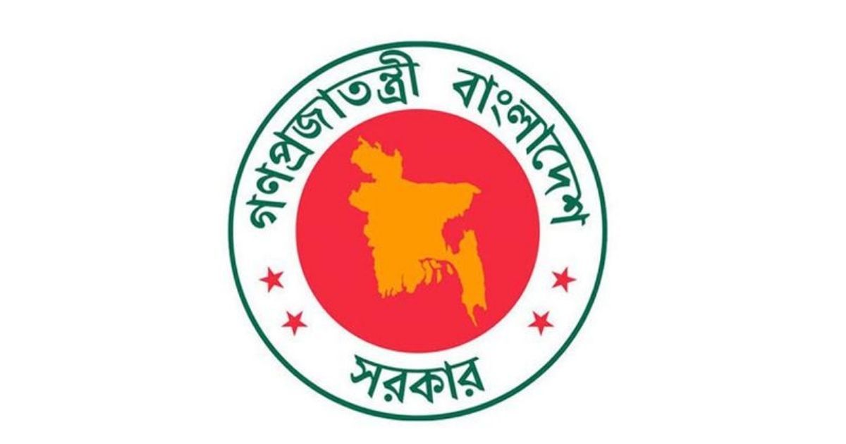 ১১ জেলায় নতুন জেলা প্রশাসক নিয়োগ