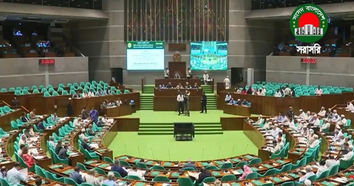 সংসদের মুলতবি অধিবেশন শুরু