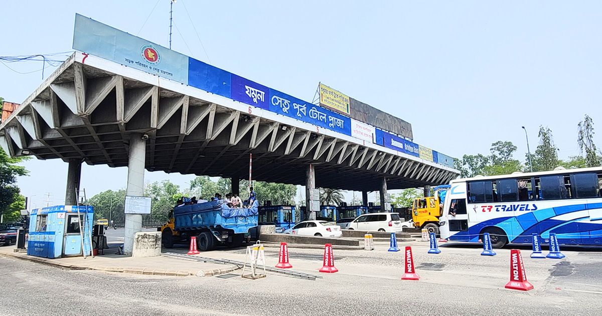 যমুনা সেতুতে ২৪ ঘণ্টায় ৩ কোটি ৩১ লাখ টাকার টোল আদায়, ৪২ হাজার যানবাহন পারাপার