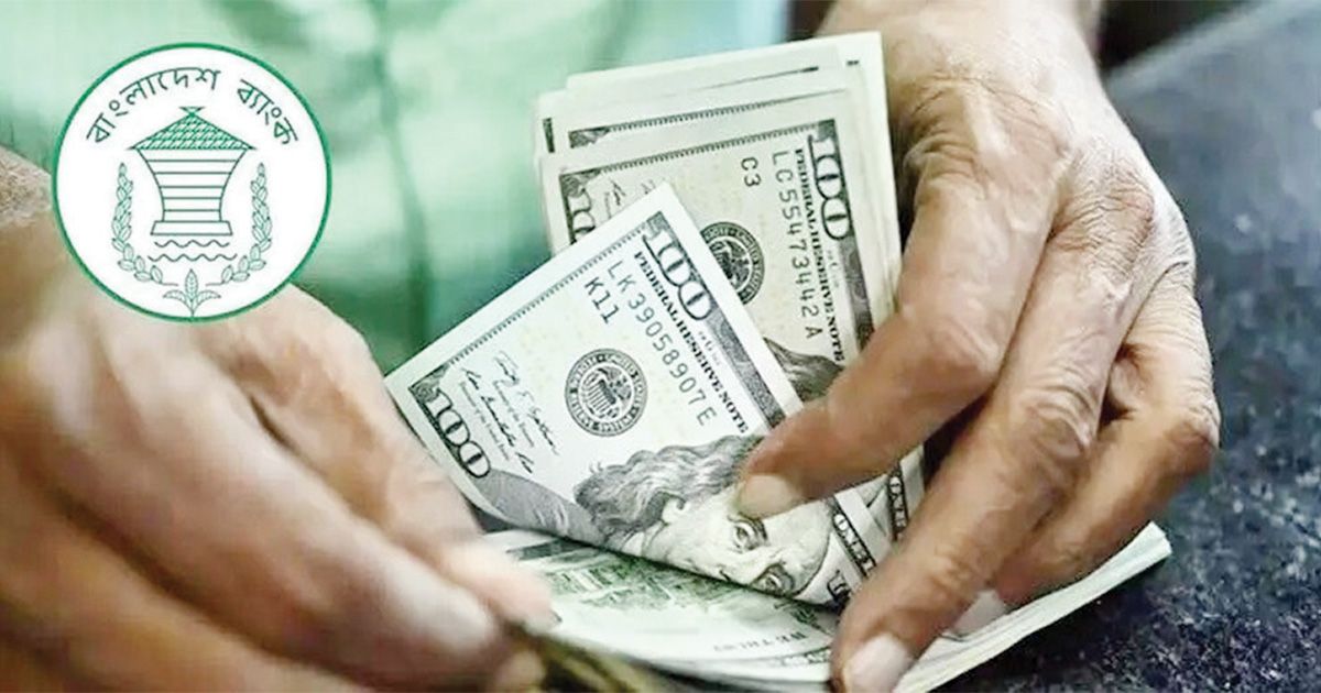 মার্চের ২৮ দিনেই রেমিট্যান্সে নতুন রেকর্ড