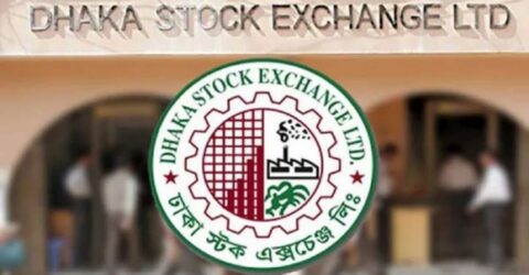ব্যাংক-বিমা খাতে দরপতনে শেয়ারবাজারে কমেছে সূচক, বেড়েছে লেনদেন