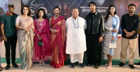 ওটিটি প্ল্যাটফর্মে ‘চক্র ২’–এর জয়জয়কার: মাত্র ৪৮ ঘণ্টায় ১ মিলিয়ন মিনিট দেখার
রেকর্ড