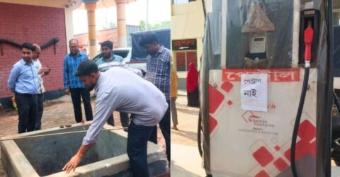 সারাদেশে অভিযানে ২ লাখ ৮ হাজার ৬৫০ লিটার তেল উদ্ধার