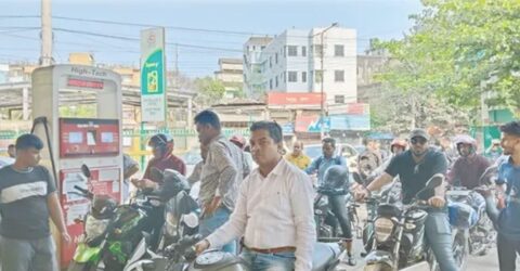 তেলের জন্য হাহাকার, ভোগান্তি চরমে