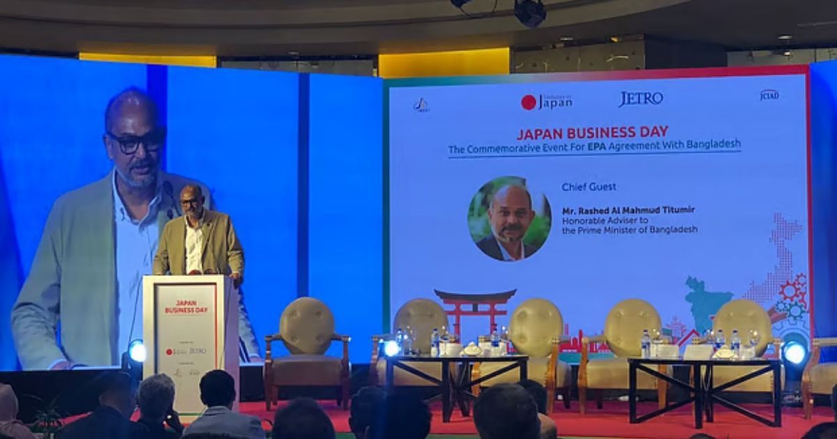 বাংলাদেশে জাপানি বিনিয়োগ ও ব্যবসায়িক প্রসারের উজ্জ্বল সম্ভাবনা