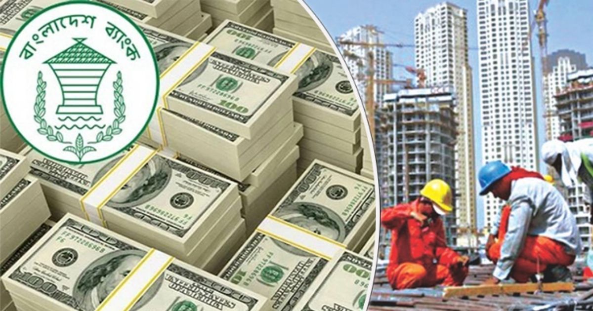 রেকর্ড ৩৬২ কোটি ডলারের রেমিট্যান্স এলো মার্চের ৩০ দিনে