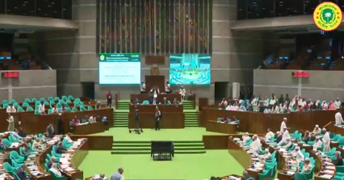 মাইকে কাজ করছে না, অধিবেশনে ৪০ মিনিট মুলতবি