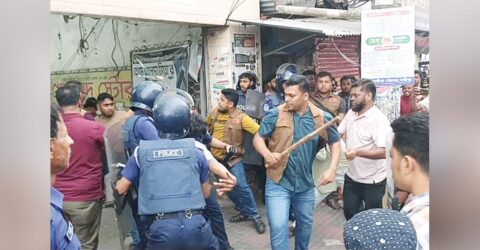 লক্ষ্মীপুরে বৈষম্যবিরোধী ও পুলিশের সংঘর্ষে ওসিসহ আহত ১০