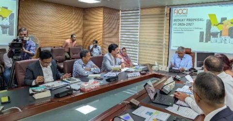 বিনিয়োগবান্ধব ও স্বচ্ছ করব্যবস্থার আহ্বান ফিকির