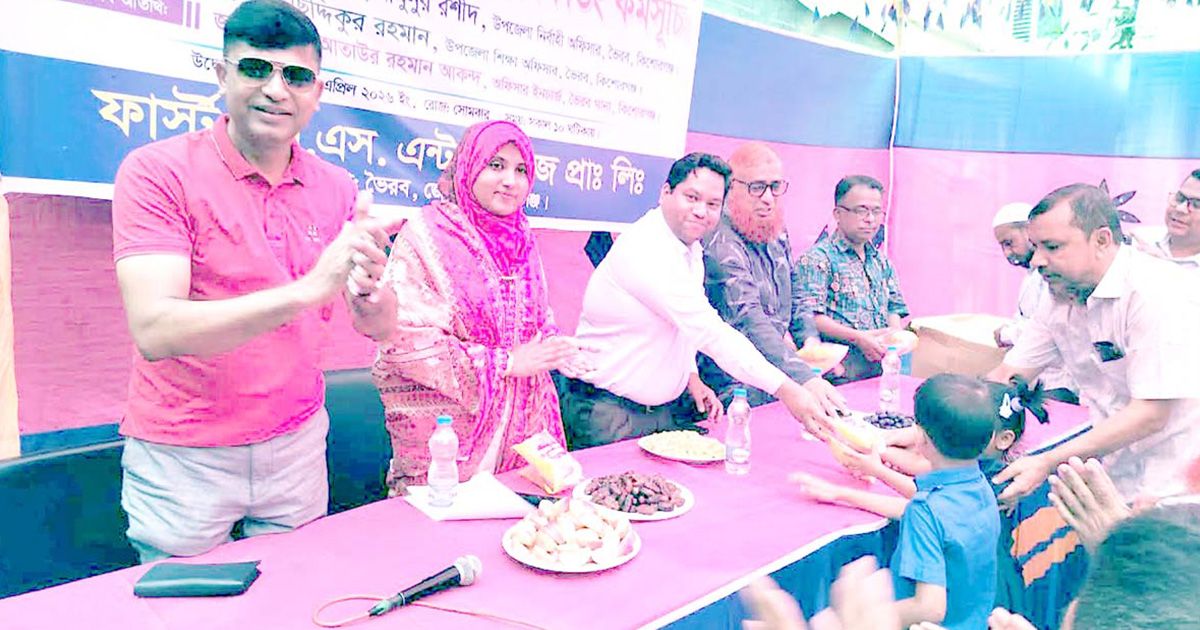 ২ হাজার ৩ শত শিক্ষার্থী পাবে বনরুটি, সিদ্ধ ডিম ও কলা