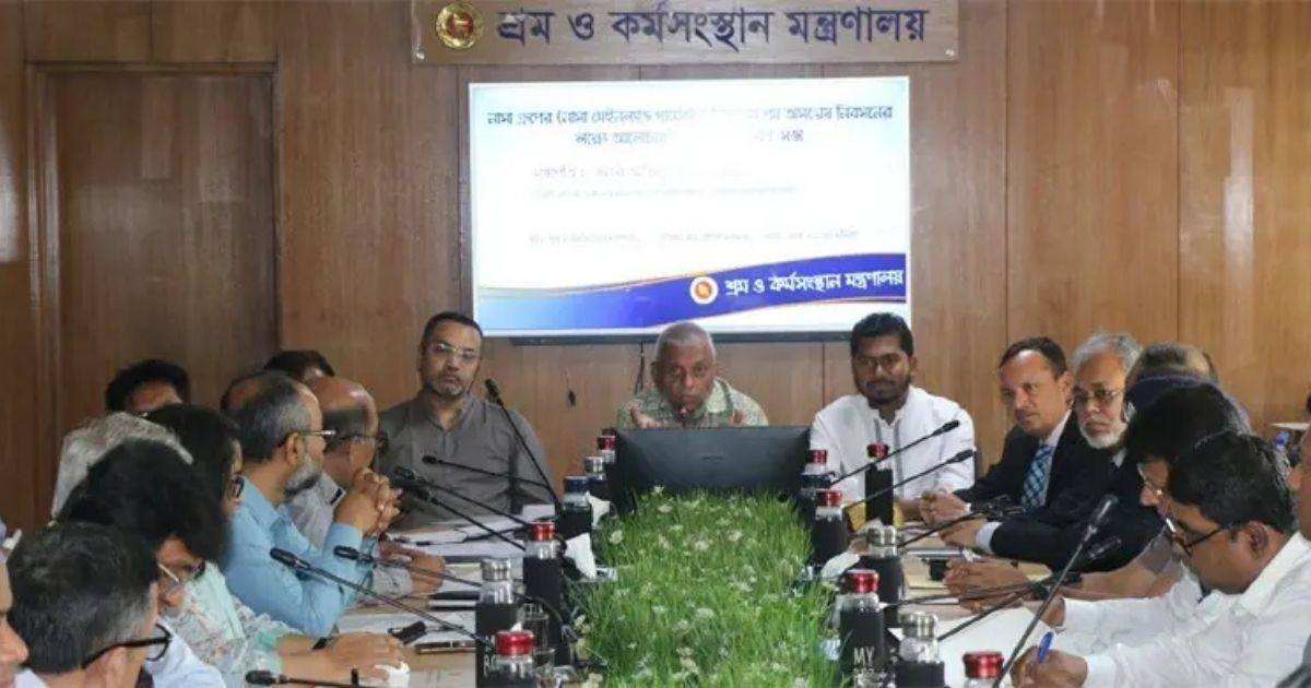 ৮ এপ্রিল খুলছে নাসা মেইনল্যান্ড গার্মেন্টস: শ্রমমন্ত্রী