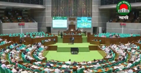 আন্তর্জাতিক অপরাধ ট্রাইব্যুনালসহ ৯টি অধ্যাদেশ সংসদে পাস