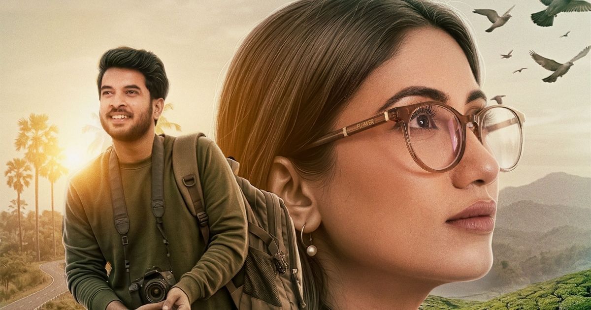 চা-শ্রমিকদের যাপিত জীবনের আখ্যান: পয়লা বৈশাখে আসছে ওয়েব ফিল্ম ‘চা গরম’