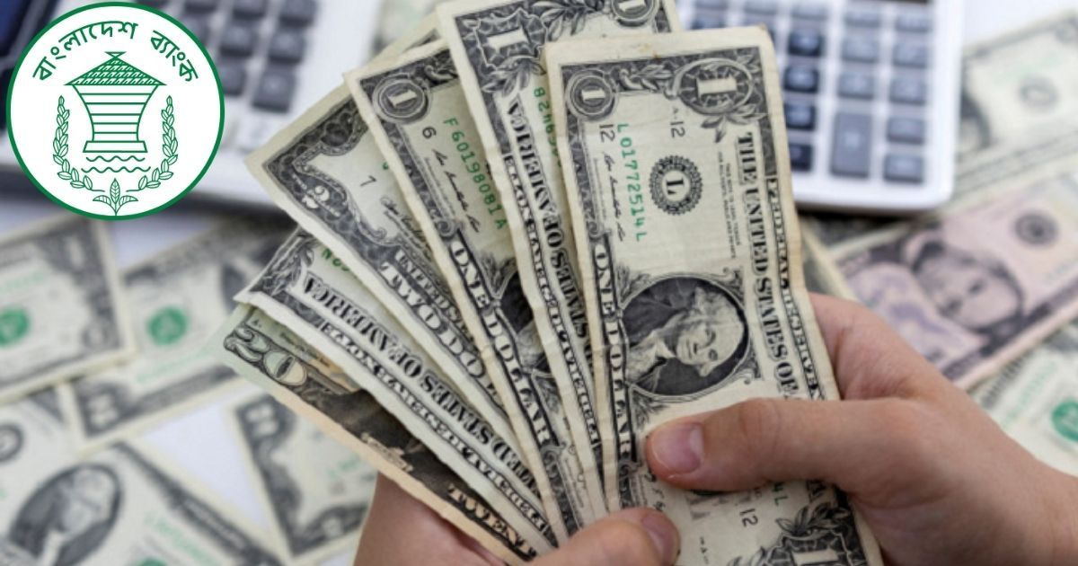 এপ্রিলের প্রথম সপ্তাহে রেমিট্যান্স এলো ৮২৩ মিলিয়ন ডলার