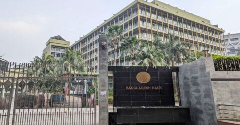 বিজনেস কন্টিনিউটি ইন্সটিটিউট কর্পোরেট ইউকে’র সদস্য হলো বাংলাদেশ ব্যাংক
