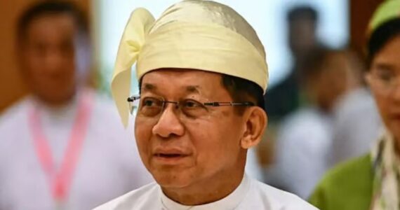 মিয়ানমারে প্রেসিডেন্ট হিসেবে শপথ নিলেন মিন অং হ্লাইং