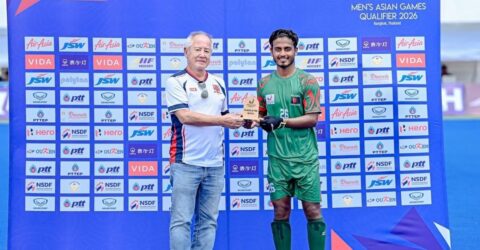 চাইনিজ তাইপেকে হারিয়ে পঞ্চম বাংলাদেশ হকি দল