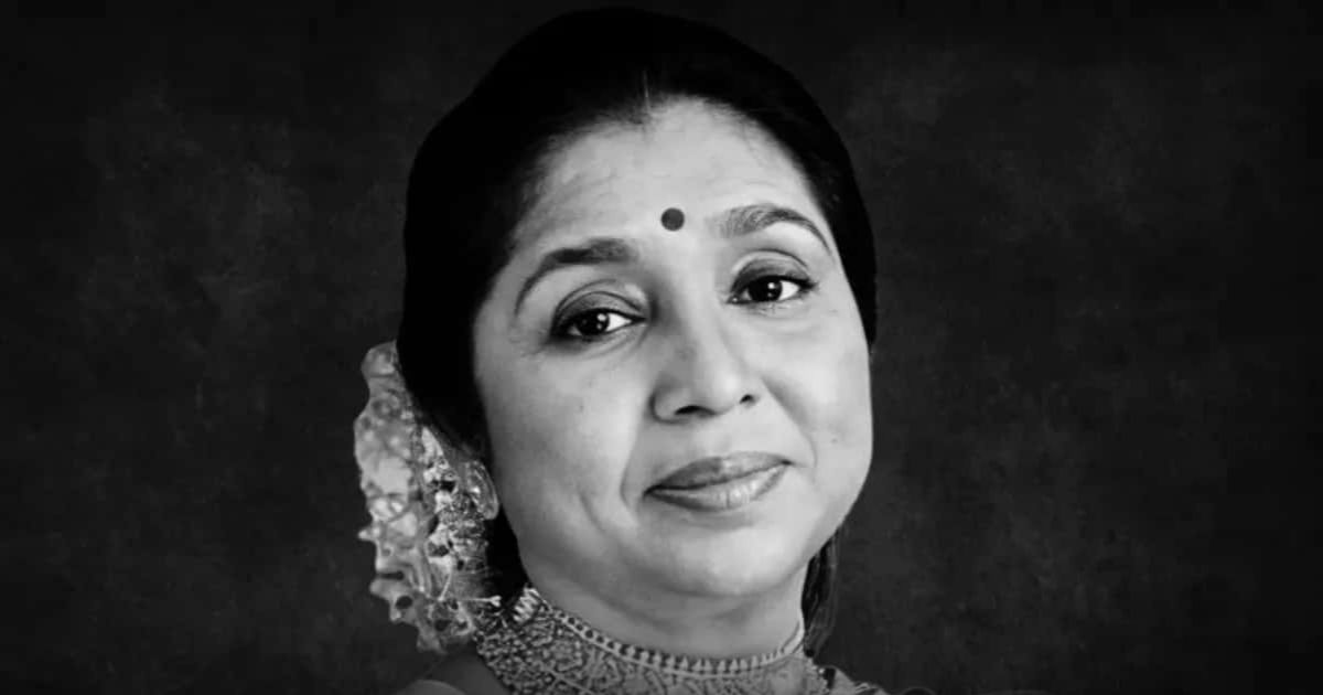 চিরবিদায় নিলেন কিংবদন্তি সংগীতশিল্পী আশা ভোঁসলে