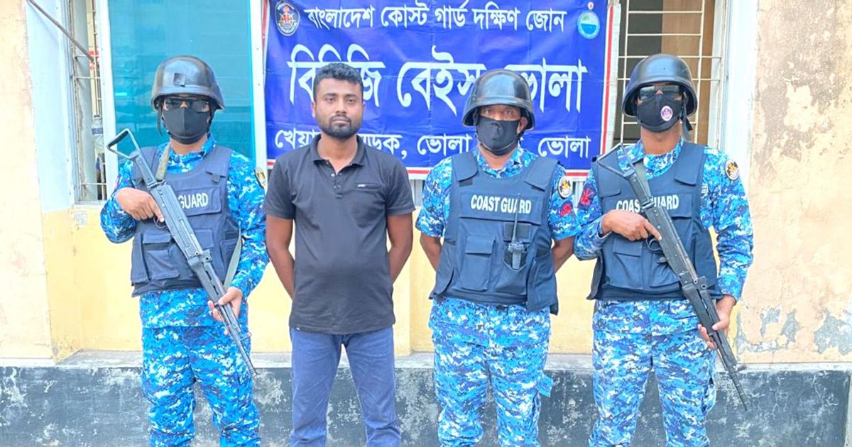 ভোলায় অবৈধ অনুপ্রবেশকারী ভারতীয় নাগরিক আটক