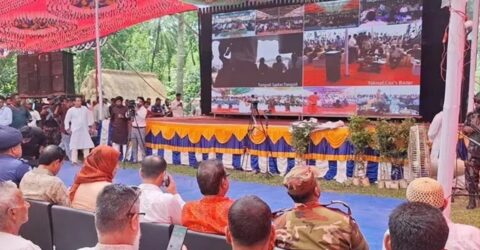 ঝিনাইদহে ভার্চ্যুয়ালি ‘কৃষক কার্ড’ বিতরণ উদ্বোধন করলেন প্রধানমন্ত্রী