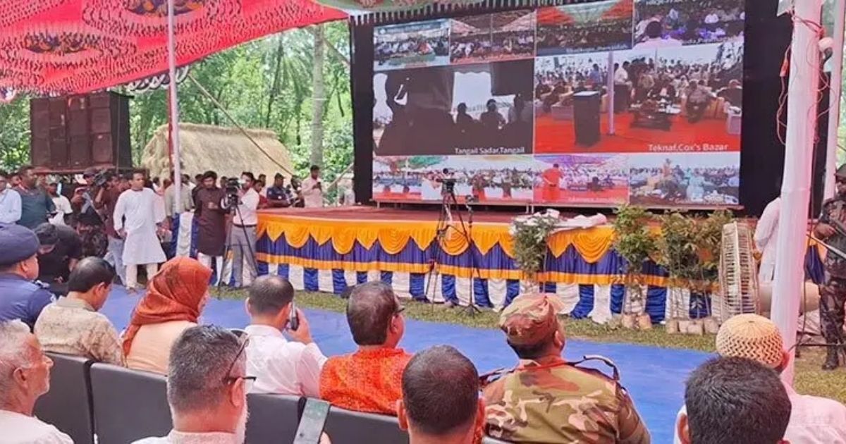 ঝিনাইদহে ভার্চ্যুয়ালি ‘কৃষক কার্ড’ বিতরণ উদ্বোধন করলেন প্রধানমন্ত্রী