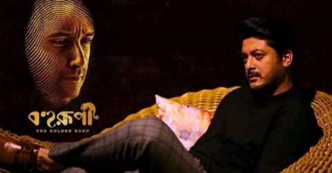 যিশুকে নিয়ে শুরু হলো ‘বহুরূপী: দ্য গোল্ডেন ডাকু’র শুটিং