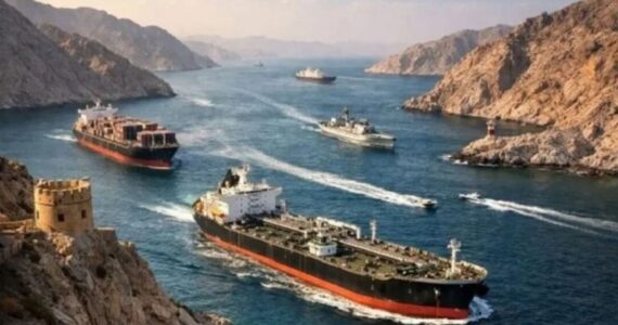 হরমুজ প্রণালিতে জাহাজ চলাচল স্বাভাবিক