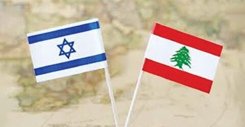 সংলাপে বসছে ইসরায়েল-লেবানন