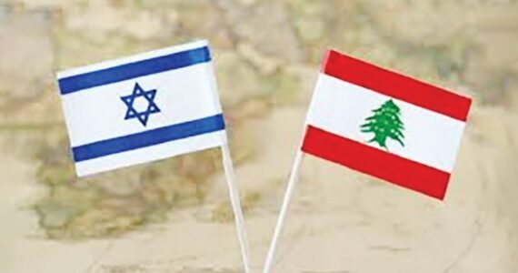 সংলাপে বসছে ইসরায়েল-লেবানন