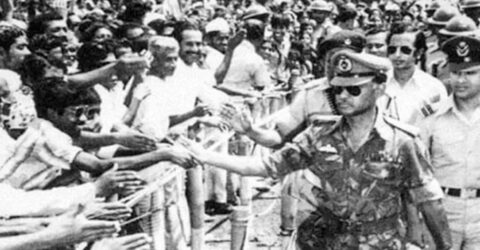 ৭ নভেম্বর পলিত হবে জাতীয় বিপ্লব ও সংহতি দিবস