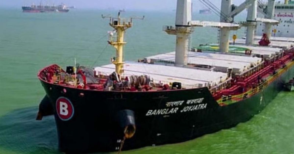 এবারও হরমুজ পার হওয়ার অনুমতি পেল না ‘বাংলার জয়যাত্রা’