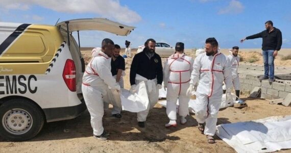 লিবিয়া উপকূলে বাংলাদেশিসহ ১৭ অভিবাসীর মরদেহ উদ্ধার
