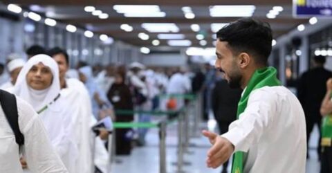 হজ যাত্রায় সৌদি আরবে পৌঁছেছেন ৪ হাজার ৪৫৭ জন